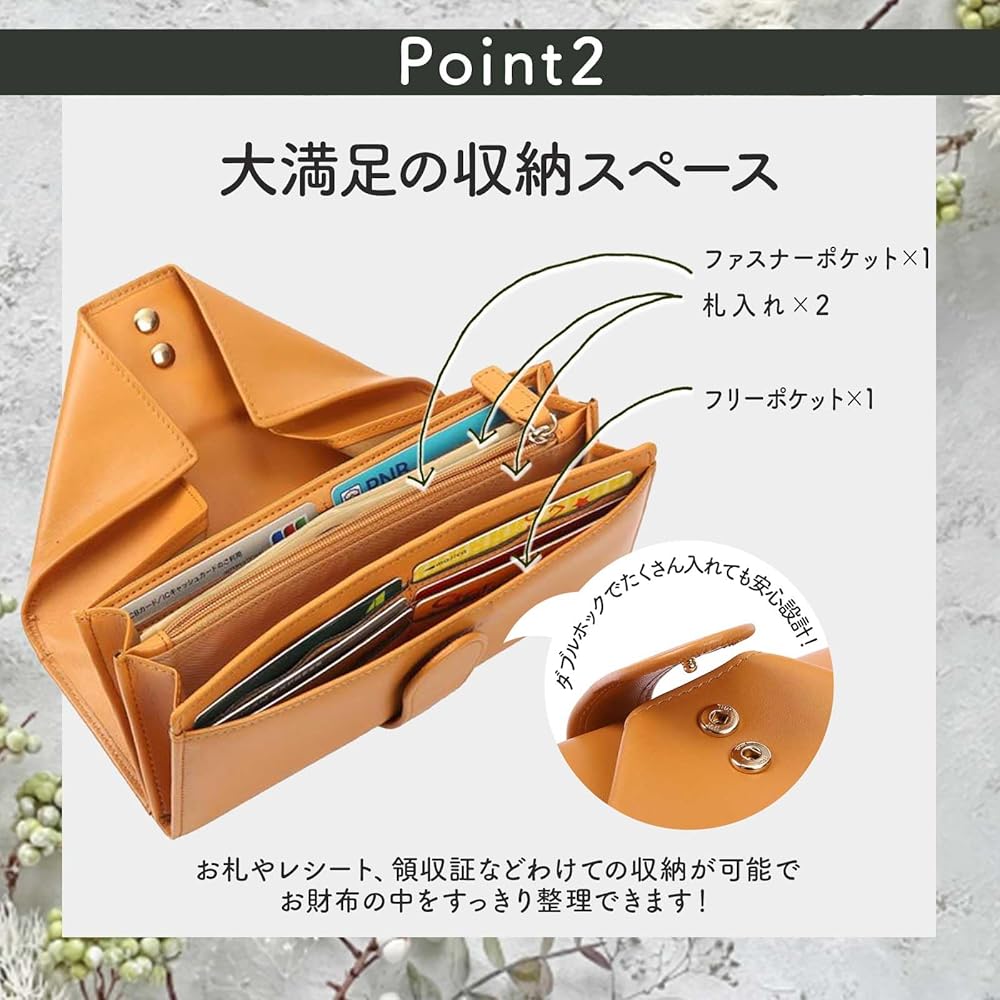 Amazon | [Legare] [レガーレ] 長財布 レディース 大容量